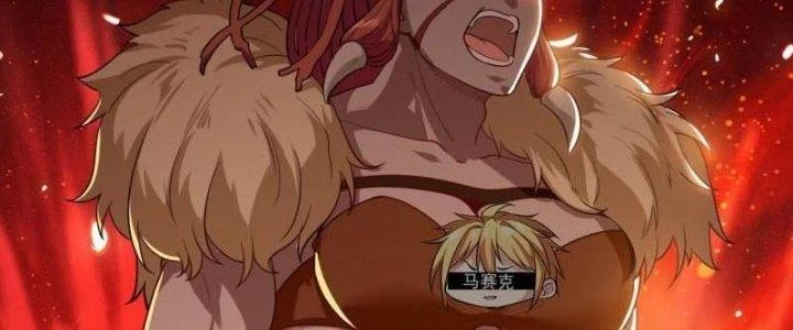 Ta Bị Nhốt Ở Nội Trác Phủ 1000 Năm Chapter 5 - 207