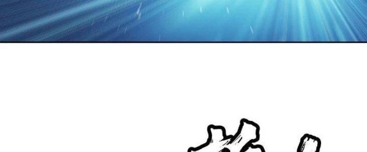 Ta Bị Nhốt Ở Nội Trác Phủ 1000 Năm Chapter 6 - 54