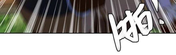 Ta Bị Nhốt Ở Nội Trác Phủ 1000 Năm Chapter 6 - 201