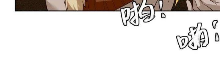 Ta Bị Nhốt Ở Nội Trác Phủ 1000 Năm Chapter 6 - 213