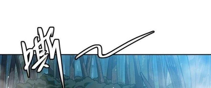 Ta Bị Nhốt Ở Nội Trác Phủ 1000 Năm Chapter 6 - 238