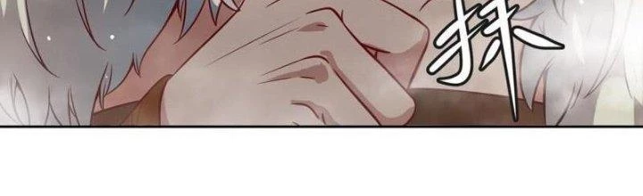 Ta Bị Nhốt Ở Nội Trác Phủ 1000 Năm Chapter 7 - 45