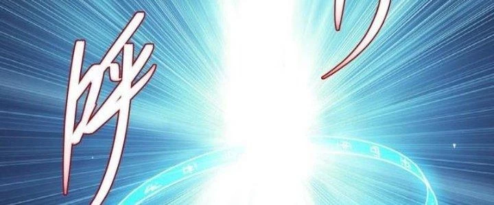 Ta Bị Nhốt Ở Nội Trác Phủ 1000 Năm Chapter 7 - 68