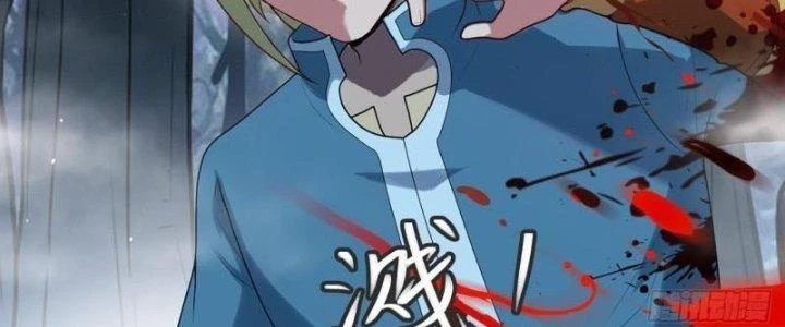 Ta Bị Nhốt Ở Nội Trác Phủ 1000 Năm Chapter 7 - 148