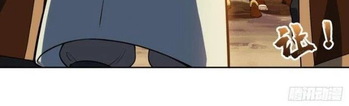 Ta Bị Nhốt Ở Nội Trác Phủ 1000 Năm Chapter 8 - 13
