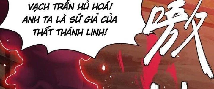 Ta Bị Nhốt Ở Nội Trác Phủ 1000 Năm Chapter 8 - 162