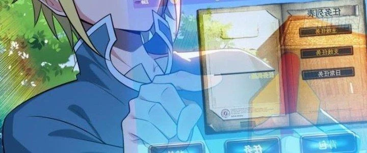 Ta Bị Nhốt Ở Nội Trác Phủ 1000 Năm Chapter 9 - 78