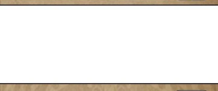 Ta Bị Nhốt Ở Nội Trác Phủ 1000 Năm Chapter 9 - 106