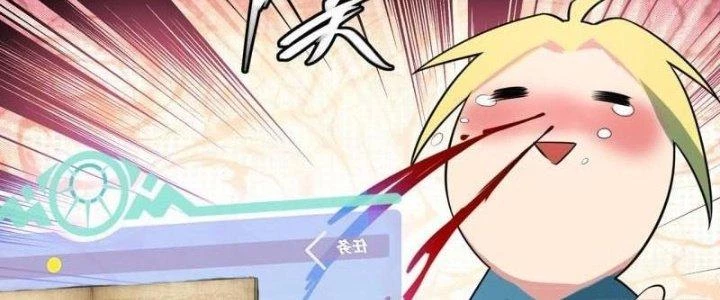 Ta Bị Nhốt Ở Nội Trác Phủ 1000 Năm Chapter 9 - 112