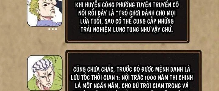 Ta Bị Nhốt Ở Nội Trác Phủ 1000 Năm Chapter 9 - 119