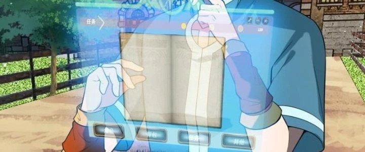 Ta Bị Nhốt Ở Nội Trác Phủ 1000 Năm Chapter 9 - 124