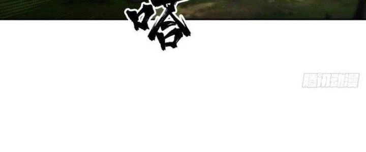 Ta Bị Nhốt Ở Nội Trác Phủ 1000 Năm Chapter 10 - 47