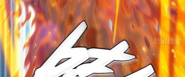 Ta Bị Nhốt Ở Nội Trác Phủ 1000 Năm Chapter 10 - 106