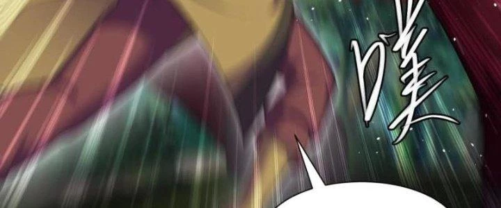 Ta Bị Nhốt Ở Nội Trác Phủ 1000 Năm Chapter 10 - 140