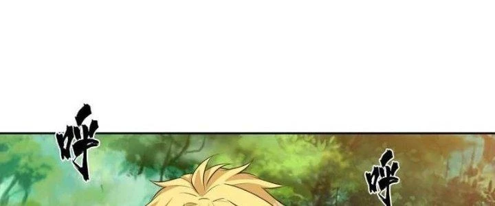 Ta Bị Nhốt Ở Nội Trác Phủ 1000 Năm Chapter 10 - 183