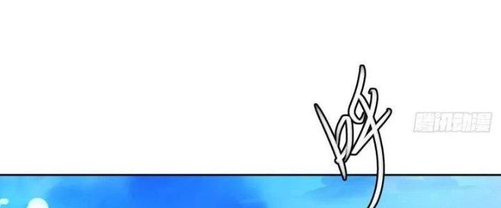 Ta Bị Nhốt Ở Nội Trác Phủ 1000 Năm Chapter 10 - 235