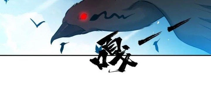 Ta Bị Nhốt Ở Nội Trác Phủ 1000 Năm Chapter 11 - 23