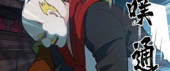 Ta Bị Nhốt Ở Nội Trác Phủ 1000 Năm Chapter 11 - 232