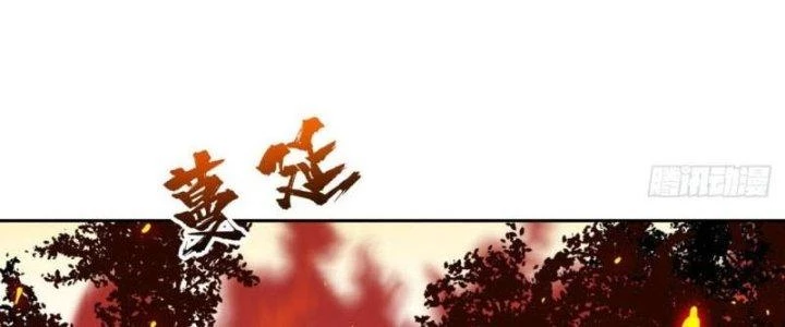 Ta Bị Nhốt Ở Nội Trác Phủ 1000 Năm Chapter 12 - 59
