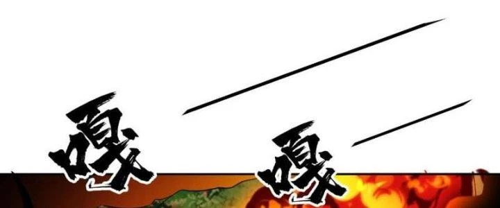Ta Bị Nhốt Ở Nội Trác Phủ 1000 Năm Chapter 12 - 66
