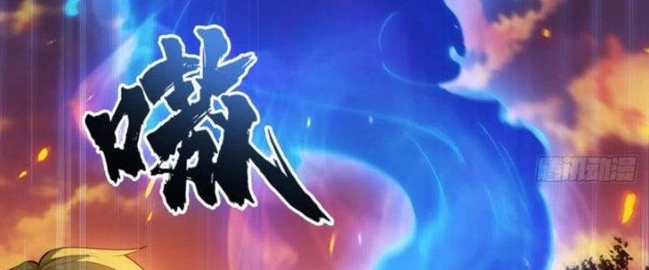 Ta Bị Nhốt Ở Nội Trác Phủ 1000 Năm Chapter 12 - 156