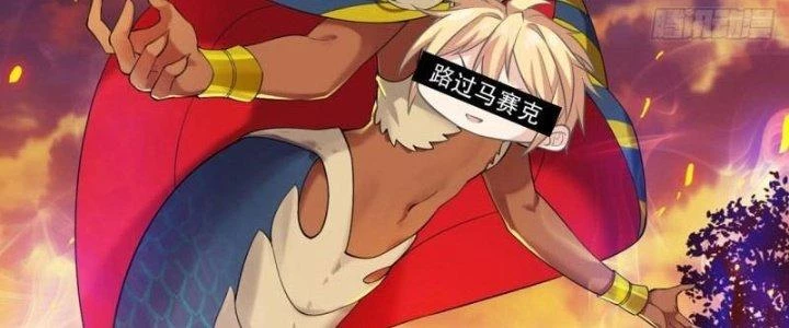 Ta Bị Nhốt Ở Nội Trác Phủ 1000 Năm Chapter 12 - 162