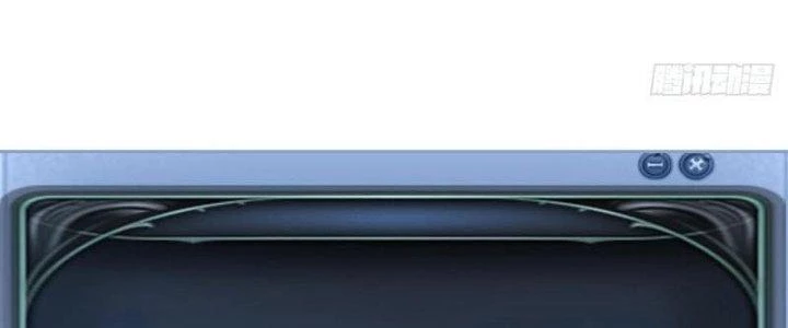 Ta Bị Nhốt Ở Nội Trác Phủ 1000 Năm Chapter 14 - 123