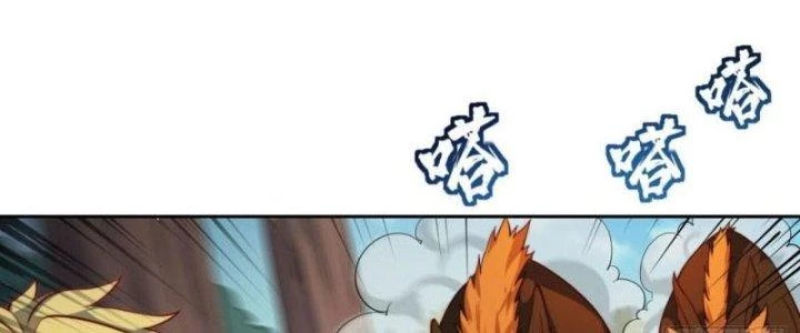 Ta Bị Nhốt Ở Nội Trác Phủ 1000 Năm Chapter 15 - 155