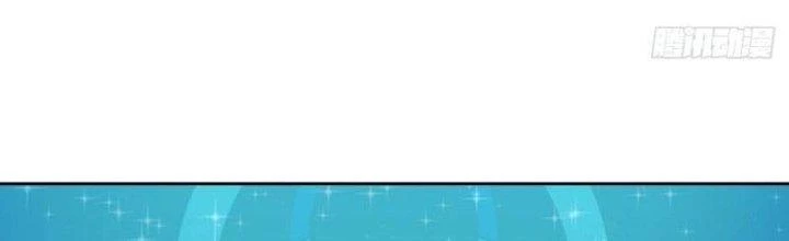 Ta Bị Nhốt Ở Nội Trác Phủ 1000 Năm Chapter 16 - 57