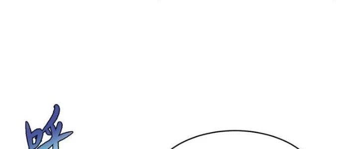 Ta Bị Nhốt Ở Nội Trác Phủ 1000 Năm Chapter 16 - 190