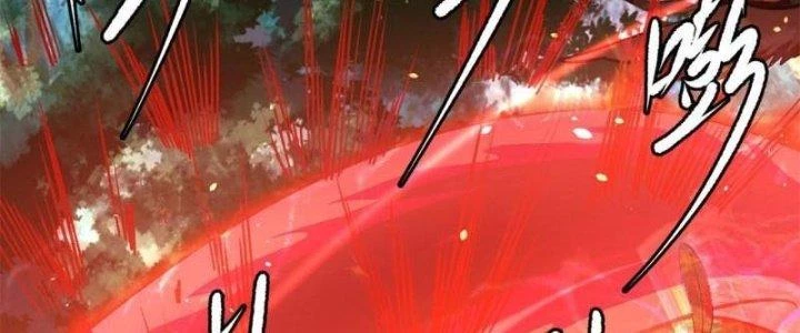 Ta Bị Nhốt Ở Nội Trác Phủ 1000 Năm Chapter 17 - 2