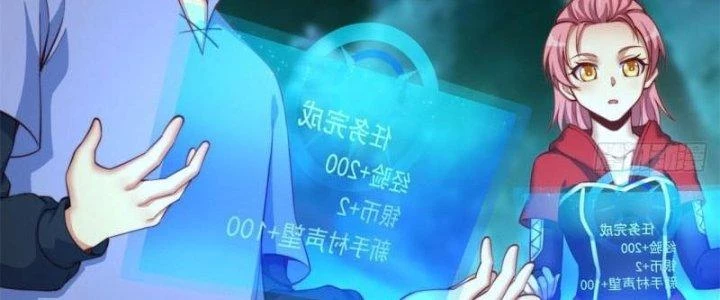 Ta Bị Nhốt Ở Nội Trác Phủ 1000 Năm Chapter 17 - 35