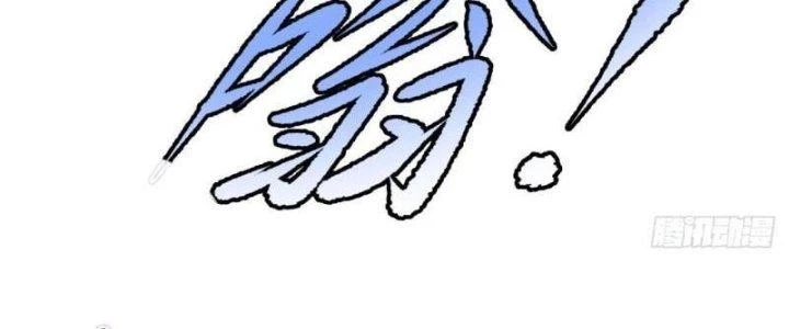 Ta Bị Nhốt Ở Nội Trác Phủ 1000 Năm Chapter 17 - 227