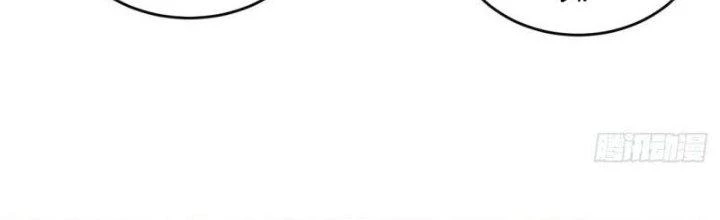 Ta Bị Nhốt Ở Nội Trác Phủ 1000 Năm Chapter 18 - 177