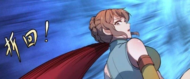 Ta Bị Nhốt Ở Nội Trác Phủ 1000 Năm Chapter 19 - 11