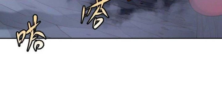 Ta Bị Nhốt Ở Nội Trác Phủ 1000 Năm Chapter 19 - 67