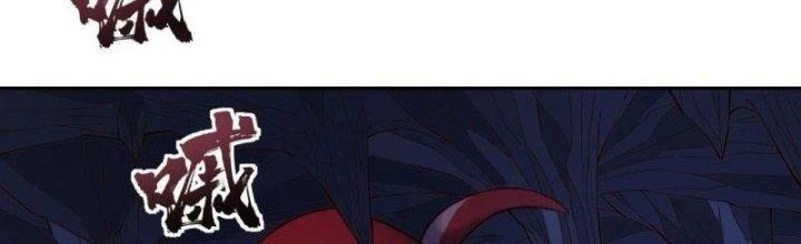 Ta Bị Nhốt Ở Nội Trác Phủ 1000 Năm Chapter 19 - 72