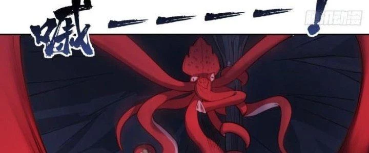 Ta Bị Nhốt Ở Nội Trác Phủ 1000 Năm Chapter 19 - 102