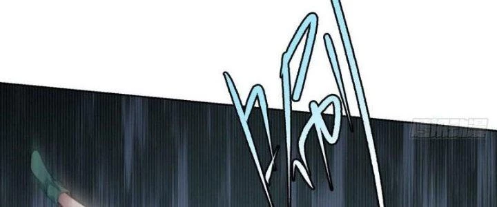 Ta Bị Nhốt Ở Nội Trác Phủ 1000 Năm Chapter 19 - 118