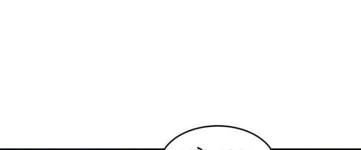 Ta Bị Nhốt Ở Nội Trác Phủ 1000 Năm Chapter 19 - 173