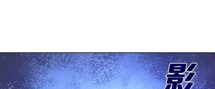Ta Bị Nhốt Ở Nội Trác Phủ 1000 Năm Chapter 21 - 102