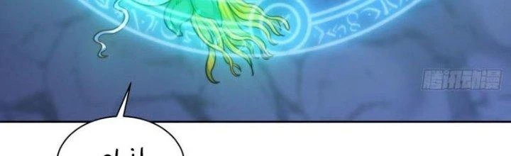 Ta Bị Nhốt Ở Nội Trác Phủ 1000 Năm Chapter 22 - 29