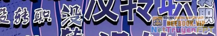 Ta Bị Nhốt Ở Nội Trác Phủ 1000 Năm Chapter 29 - 80