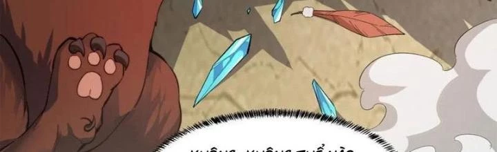 Ta Bị Nhốt Ở Nội Trác Phủ 1000 Năm Chapter 31 - 2