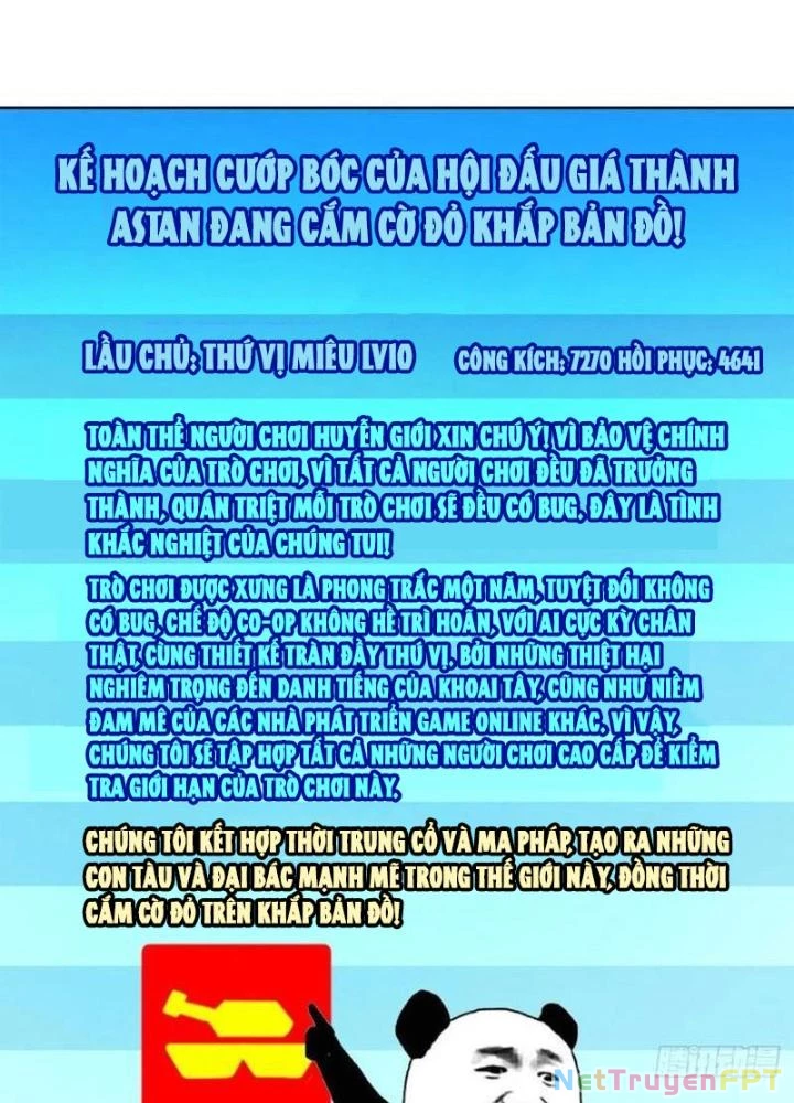 Ta Bị Nhốt Ở Nội Trác Phủ 1000 Năm Chapter 33 - 13