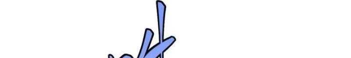Ta Bị Nhốt Ở Nội Trác Phủ 1000 Năm Chapter 33 - 16