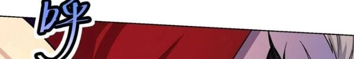 Ta Bị Nhốt Ở Nội Trác Phủ 1000 Năm Chapter 34 - 108