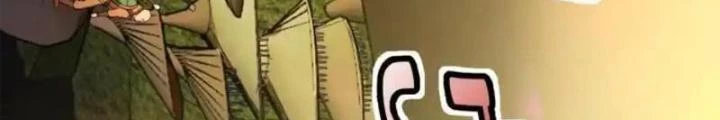 Ta Bị Nhốt Ở Nội Trác Phủ 1000 Năm Chapter 36 - 36
