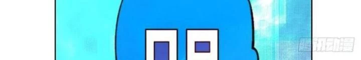 Ta Bị Nhốt Ở Nội Trác Phủ 1000 Năm Chapter 37 - 94