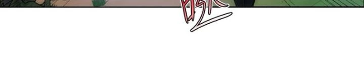 Ta Bị Nhốt Ở Nội Trác Phủ 1000 Năm Chapter 53 - 48